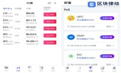 TP钱包被盗后如何处理？能